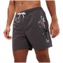 Bañador Ellesse Redia Swimshort