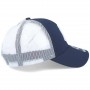 Gorra 47Brand Cap