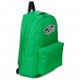 Mochila Vans Old Skool Class
