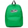 Mochila Vans Old Skool Class